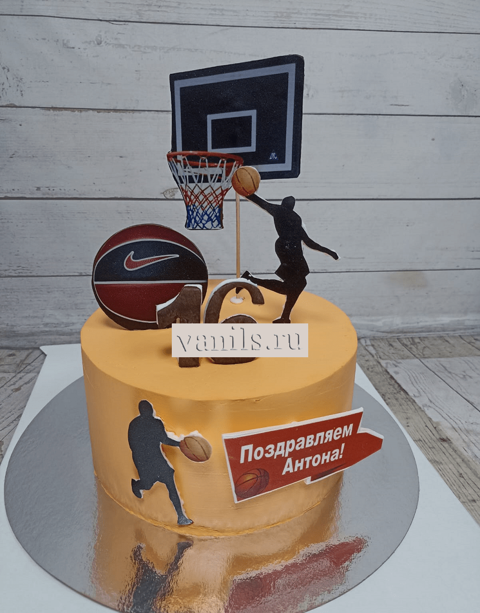 торт для баскетболиста