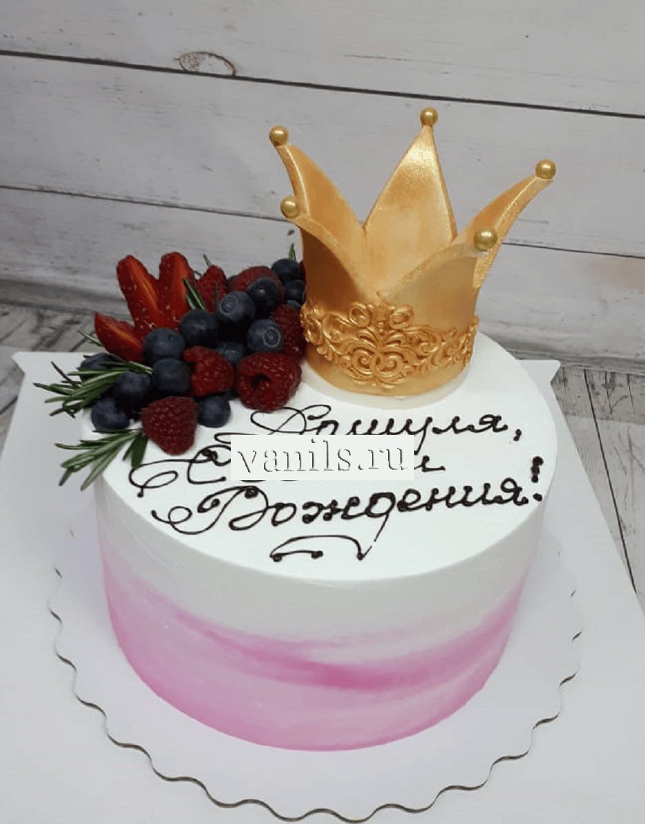 торт для принцессы