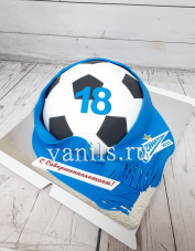 Торт футбольный мяч с логотипом Зенит