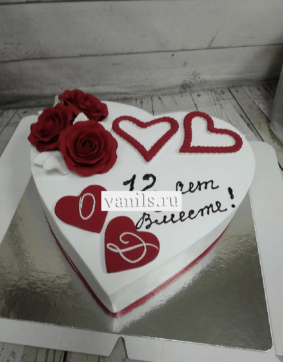торт на 12 лет свадьбы