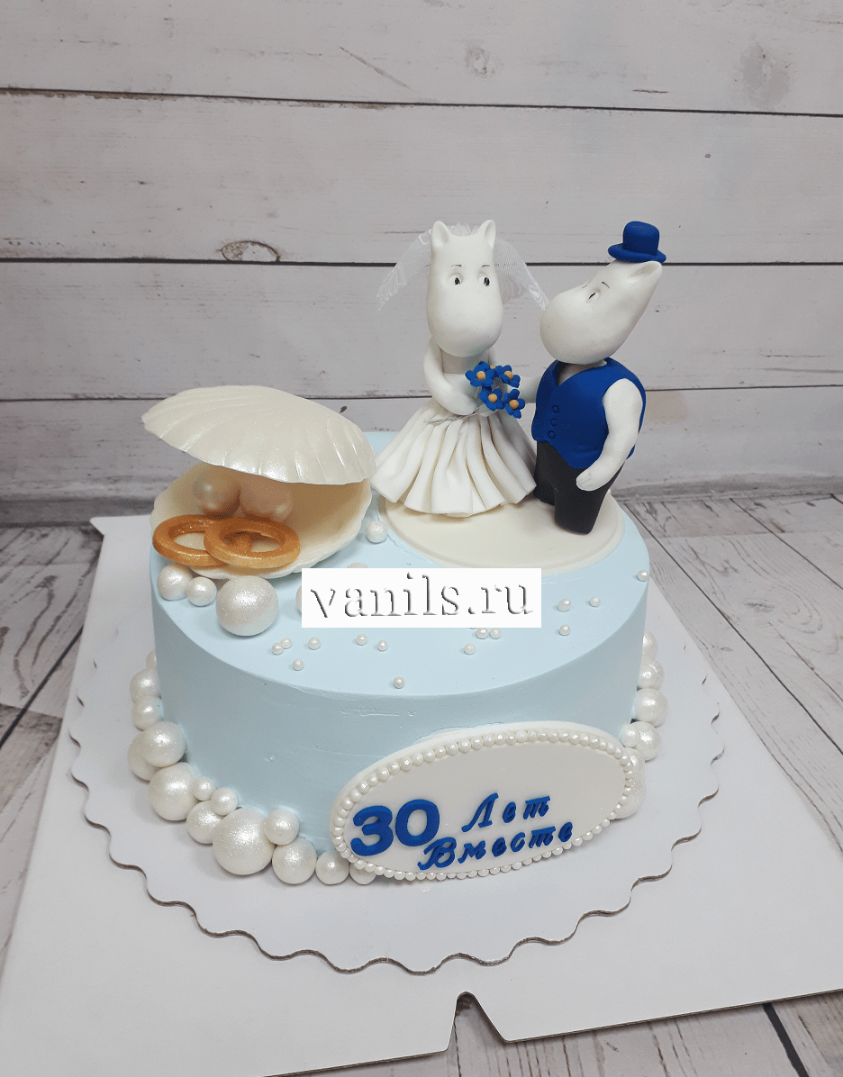 Торт 30 лет вместе
